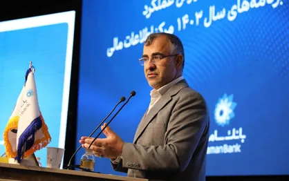 دستگاه&zwnj;های مالی تخلفات مربوط به پولشویی را گزارش دهند