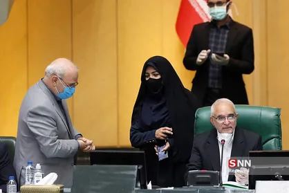 جلسه علنی مجلس شورای اسلامی