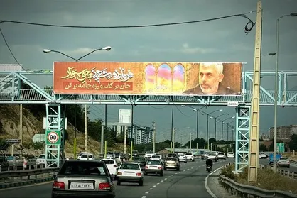 اکران فرهنگی &laquo;جان بر کف و رزم جامه بر تن&raquo; در بیلبورد&zwnj;های پایتخت