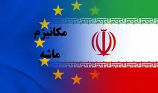 سرنوشت مکانیزم ماشه در توافق جدید