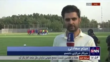 گزارش خبرنگار خبرگزاری دانشجو از روند برگزاری تمرین تیم ملی فوتبال زیر نظر کارلوس کی&zwnj;روش