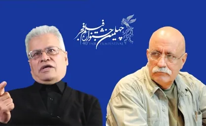 منتقدان در واکنش به انتقاد&zwnj;ها از جشنواره چهلم فیلم فجر: نق&zwnj;زدن در سینما فضیلت شده است