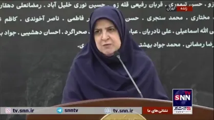 مهاجرانی: ۱.۲ میلیارد تومان پس از انحصار وراثت به خانواده&zwnj;های حادثه&zwnj;دیده معدن طبس پرداخت می&zwnj;شود
