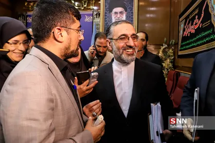 نشست خبری سخنگوی قوه قضاییه