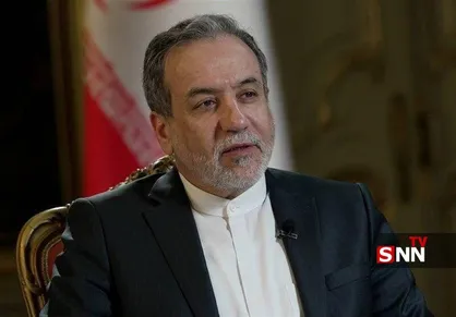 عراقچی درگذشت همسر آیت&zwnj;الله سیستانی را تسلیت گفت