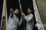 سیاه پوش