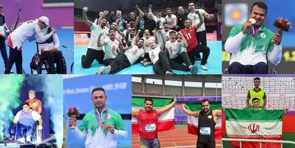 فرزندان ایران در آستانه کسب چهلمین طلا