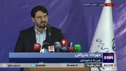 بذرپاش: دست نیاز به سمت شرکت&zwnj;های دانش بنیان و جوانان دراز می&zwnj;کنیم
