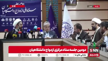 پیشنهاد بانکی پور برای تشکیل کارگروه ویژه خوابگاه&zwnj;های متأهلین