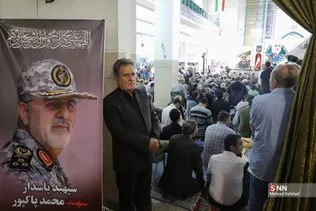 مراسم گرامیداشت سردار شهید محمد پاکپور در مسجد پیامبر اعظم (ص)