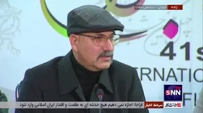 کارگردان فیلم &laquo;گل&zwnj;های باوارده&raquo;: در فیلم کمک زیادی از لحاظ فنی از شرکت نفت گرفتیم