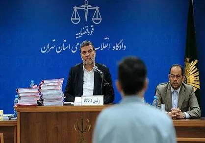 هفتمین جلسه دادگاه داعشی&zwnj;ها آغاز شد