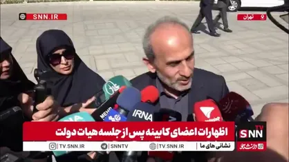 جبلی: بودجه صدا و سیما برای انجام تمامی تکالیف برنامه هفتم کفایت نمی&lrm;کند