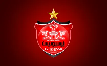 ادامه روند تغییرات در پرسپولیس