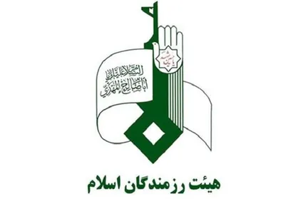 دعوت هیات&zwnj;های جوانان عاشورایی از مردم برای حضور در انتخابات