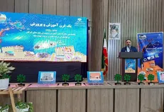 رئیس جمهور در سند تحول بنیادین نقش مستقیم داشته باشد