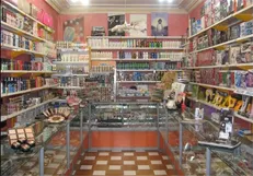 عرضه اقلام آرایشی و بهداشتی در داروخانه‌ها با مجوز وزارت بهداشت مجاز است