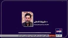 سخنگوی کمیسیون فرهنگی شورای شهر تهران: در اجرای طرح حجاب و عفاف هیچ ارگانی نمی‌تواند جای آموزش و پرورش را بگیرد