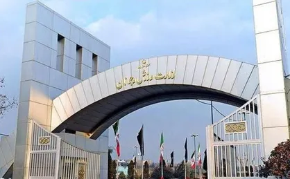 جلسه بررسی آخرین شرایط لیگ برتر فوتبال با حضور مسئولان وزارتخانه&zwnj;های ورزش و بهداشت