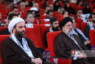 سید ابراهیم رئیسی تولیت آستان قدس رضوی 