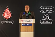 جمع جانباختگان بیماری کووید ۱۹ در فارس به ۸۴۰ نفر رسید