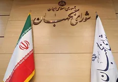 بازدید جمعی از اعضای شورای نگهبان از ستاد نظارت بر انتخابات