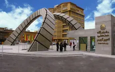 تیم دانشگاه صنعتی امیر کبیر در مسابقات جهانی کمیکار آلمان مقام سوم را کسب کرد