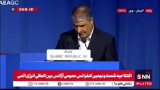 اسلامی: به رغم مکاتبات رسمی برای محکومیت قطعی حمله به مراکز هسته‌ای، آژانس نتوانست از حیثیت خود دفاع کند