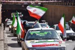 ۲۲ بهمن در شیراز - ۱۴۰۰