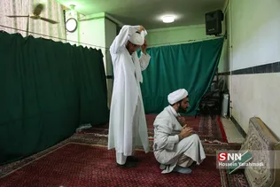 عید