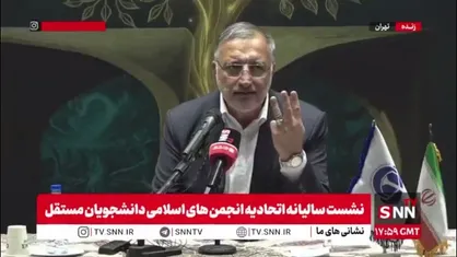 زاکانی: رهبر انقلاب در عرض سه دقیقه فرماندهان جدید را منصوب کردند
