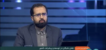 سهم نخبگان در اقتصاد کلان افزایش می&zwnj;یابد/ تشکیل یک قرارگاه متمرکز نخبگانی