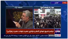 لحظه تماشایی ورود کاروان شهدای گمنام به میان جمعیت حاضر در چهارراه ولیعصر(عج) تهران
