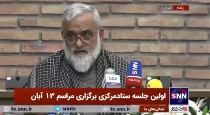 سردار نقدی: ۱۳ آبان امسال باید یک اتفاق دوباره علیه آمریکا رقم بخورد که در تاریخ ثبت شود