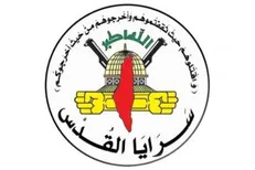 پاسخ موشکی «سرایا القدس» به جنایات رژیم صهیونیستی در غزه + فیلم