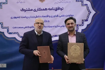 ایجاد بازار ۲ میلیارد دلاری برای دانش&zwnj;بنیان&zwnj;ها