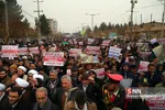 بیرجند