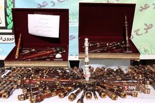 طرح رعد 37
