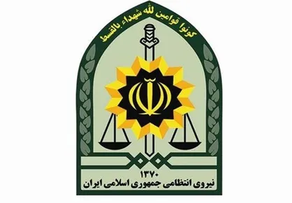 سهم پلیس در لایحه بودجه ۹۹ چقدر است؟