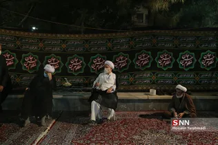 عع