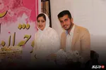 ازدواج دانشجویی ارومیه