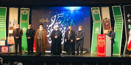برگزیدگان چهاردهمین دوره نوگلان حسینی معرفی شدند