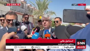 بقایی: در حمله به لامرد، دست‌کم سه جنایت جنگی صورت گرفته/ هدف مشخصا قربانی گرفتن از غیرنظامیان بوده است