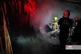 Hgcfd