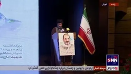 عاملی: بعضی از افراد که هیاتی به کنفرانس&zwnj;های خارجی می&zwnj;روند بجای موثر بودن در نشست&zwnj;ها مشغول خرید می&zwnj;شوند!