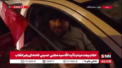هیچ کس نمی&zwnj;توانست بجز آیت الله سید مجتبی خامنه&zwnj;ای جای حضرت آقا را پر کند / پیروز میدان ما هستیم