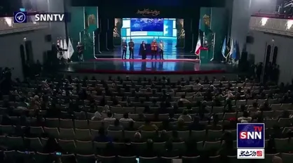 سیمرغ بلورین چهل و دومین جشنواره بین&zwnj;المللی فیلم فجر در بخش مستند بلند به مستند قوی دل به کارگردانی علی فراهانی صدر اهدا شد