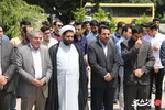 ارومیه