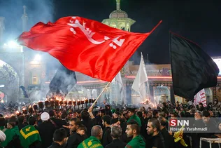نجف