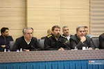 شورای توسعه